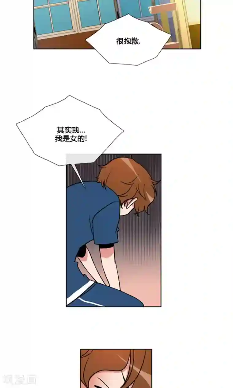 ICE-Cold要员的捡猫事件第92话