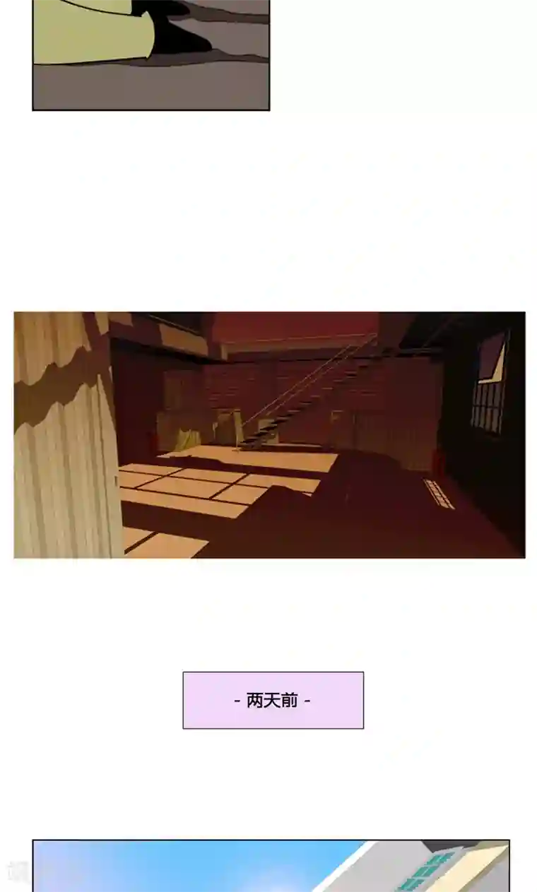 ICE-Cold要员的捡猫事件第92话