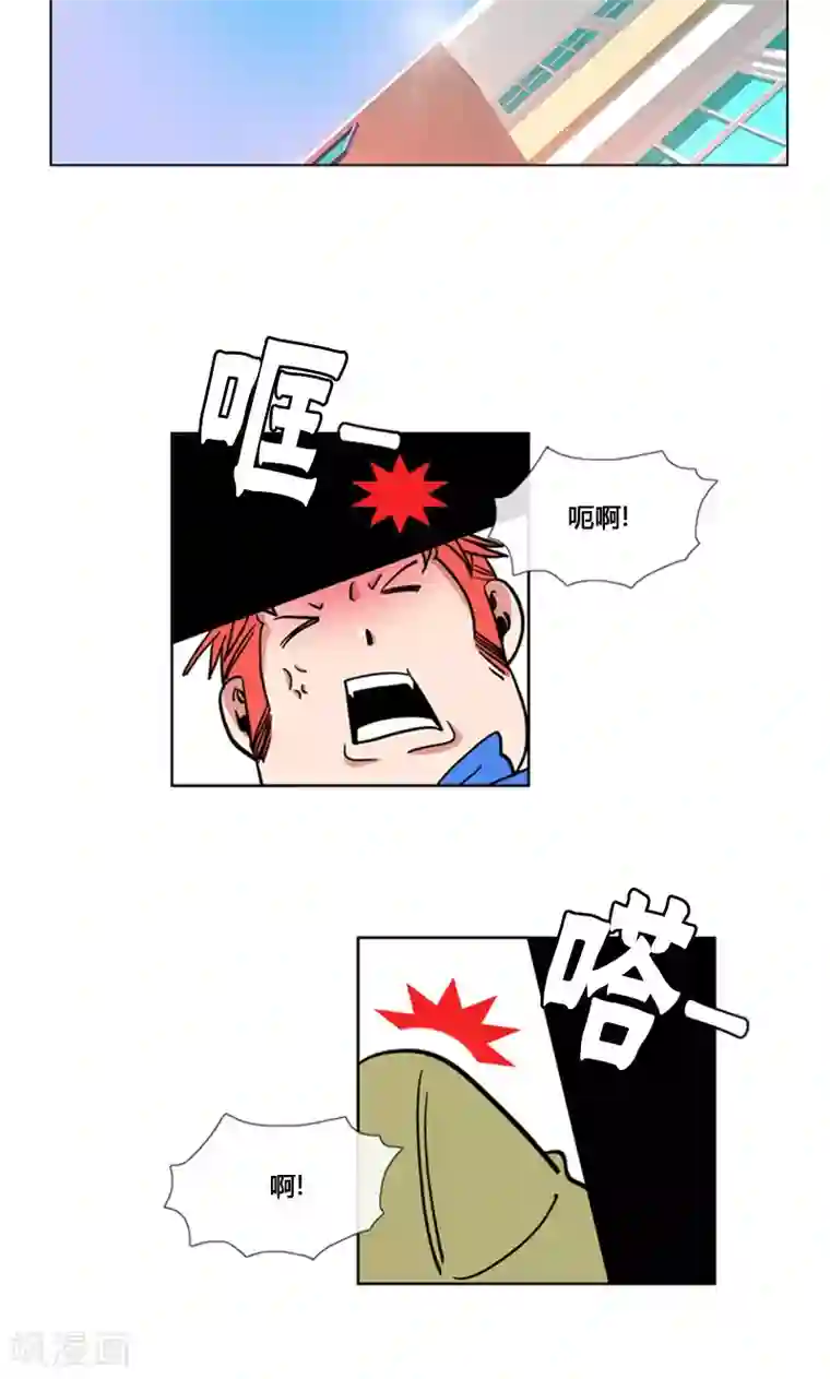 ICE-Cold要员的捡猫事件第92话