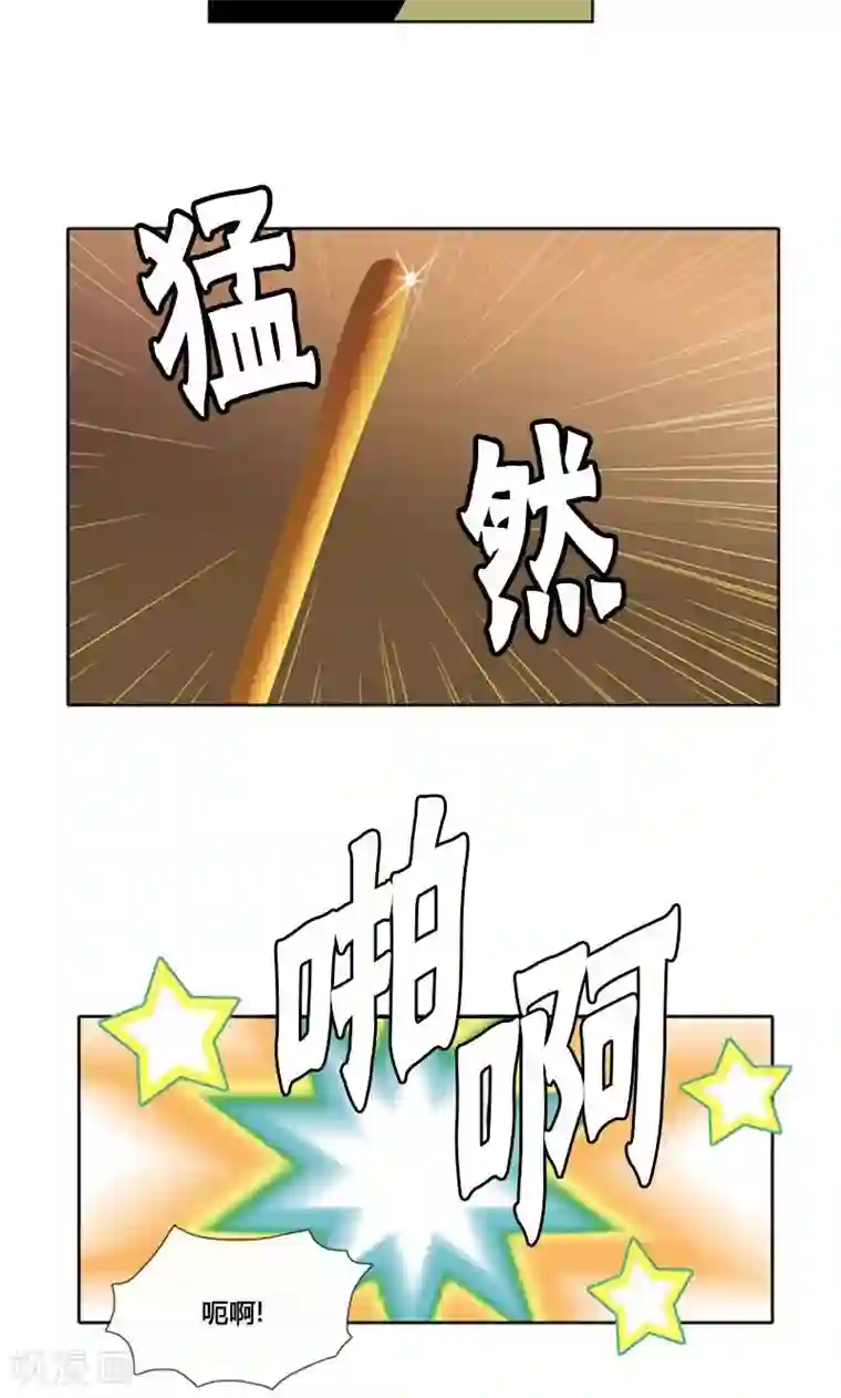 ICE-Cold要员的捡猫事件第93话