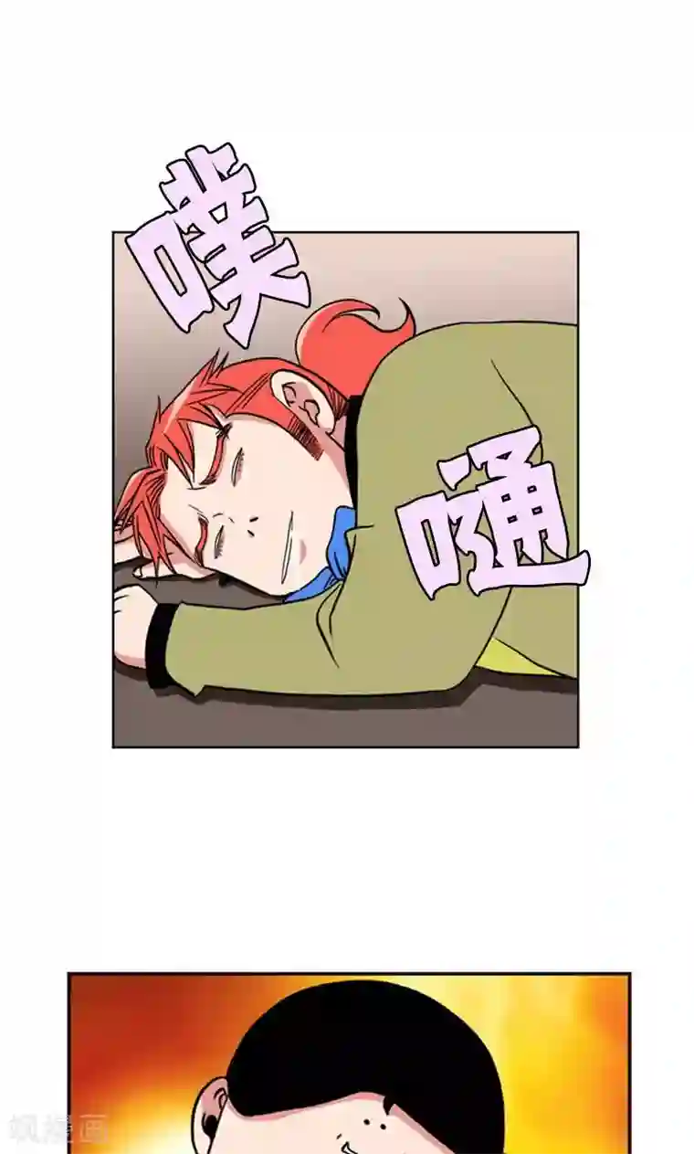 ICE-Cold要员的捡猫事件第93话