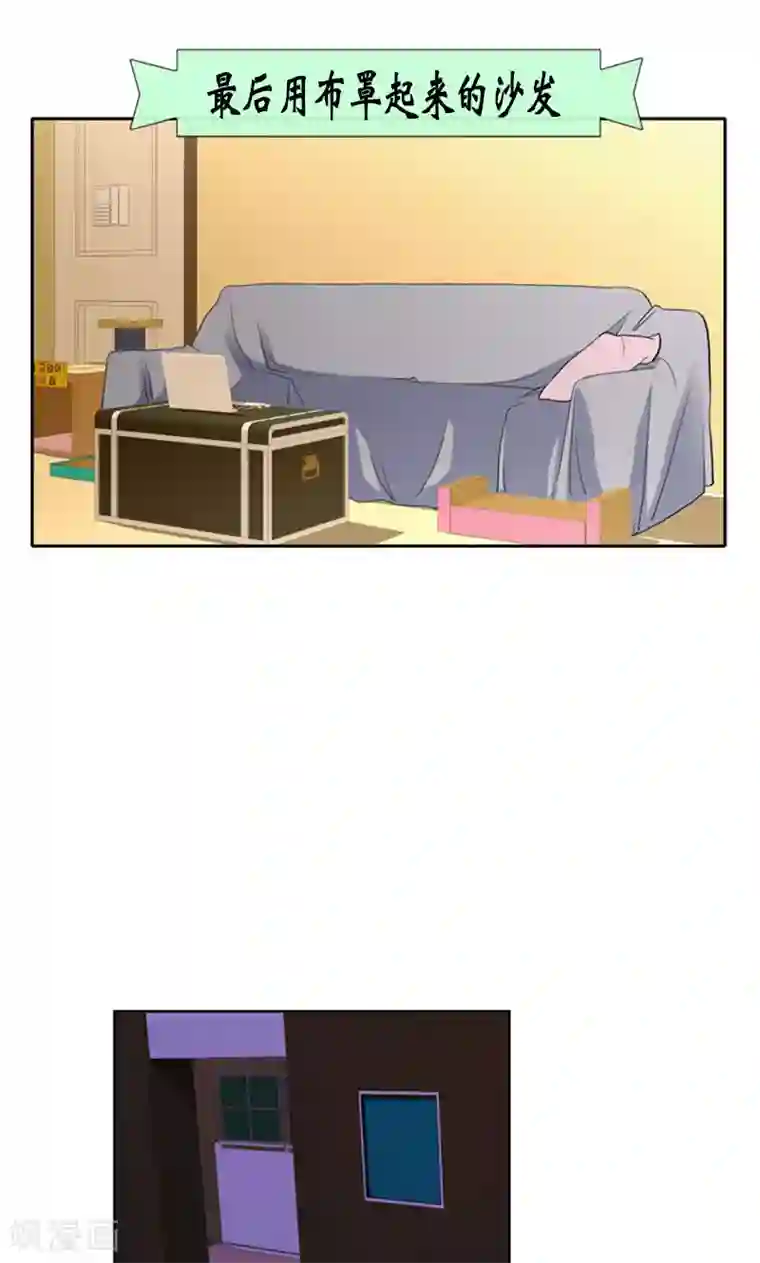 ICE-Cold要员的捡猫事件第94话