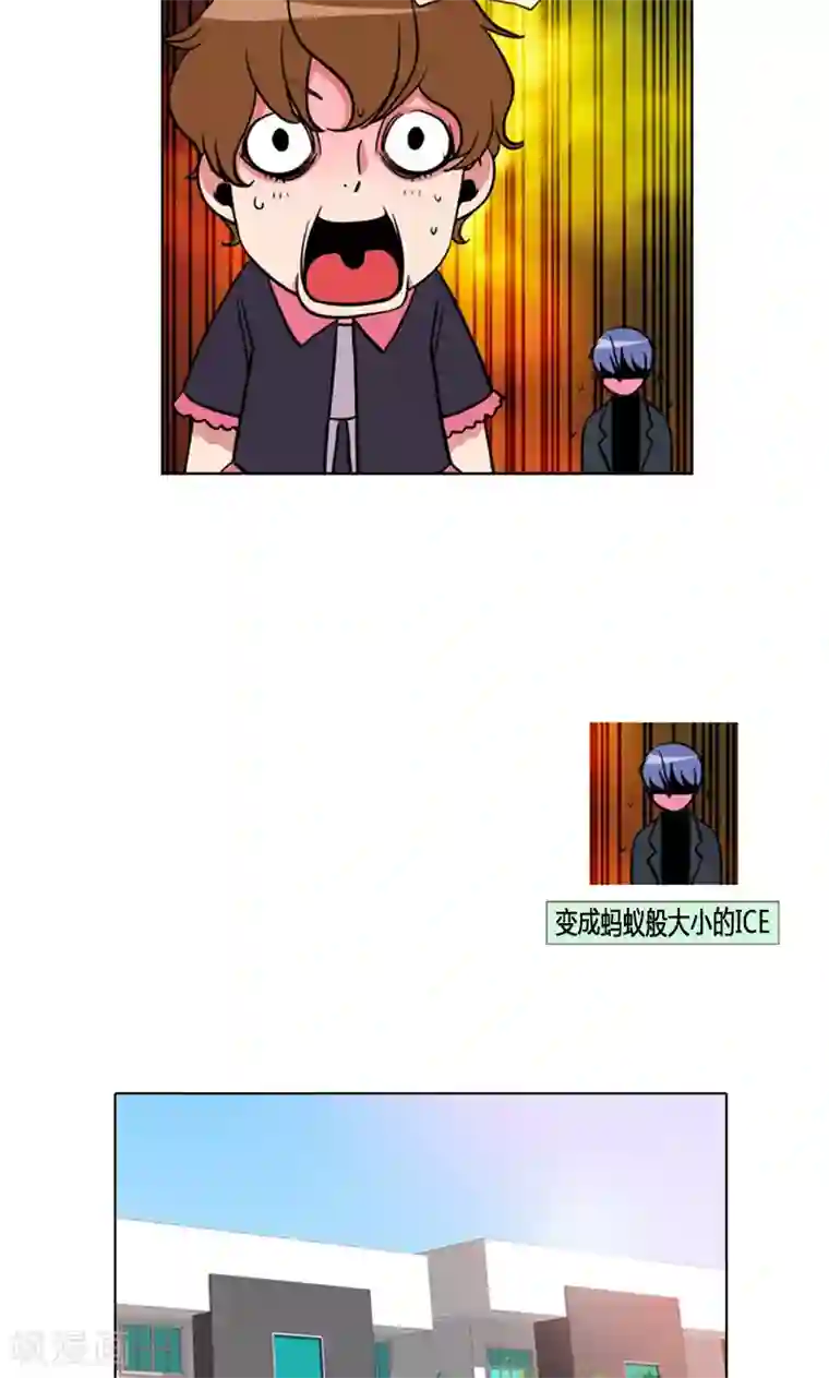 ICE-Cold要员的捡猫事件第94话