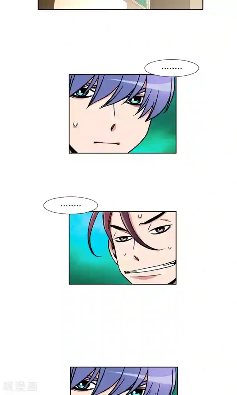 ICE-Cold要员的捡猫事件第95话