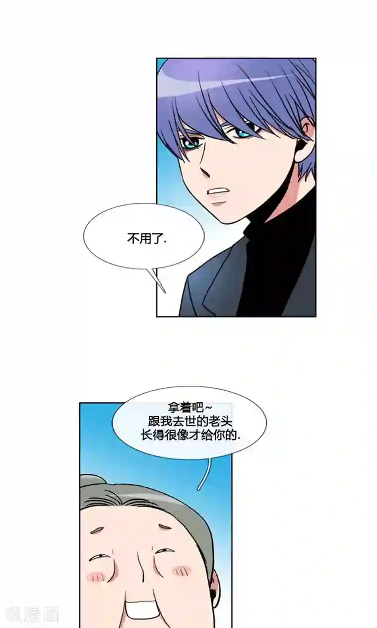 ICE-Cold要员的捡猫事件第95话