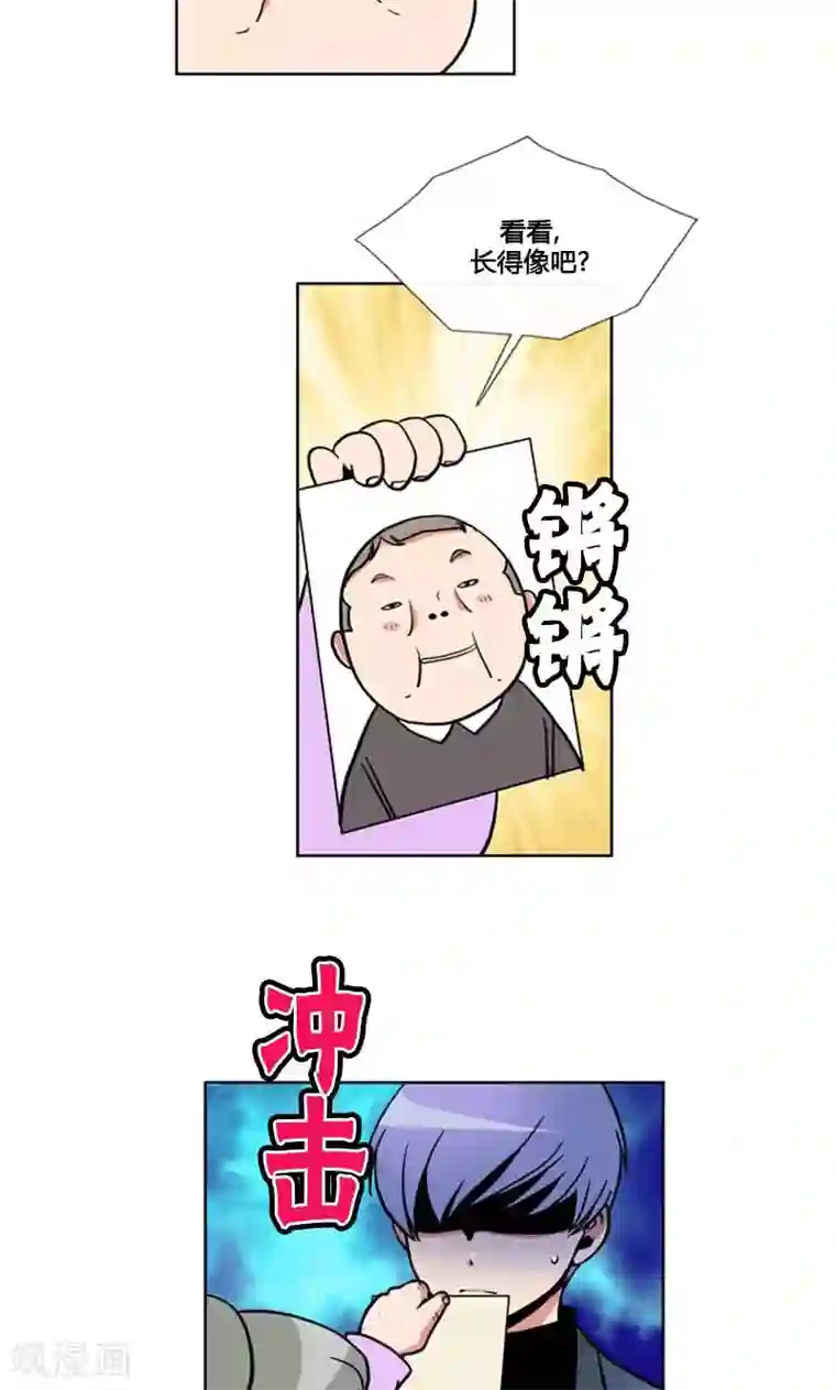 ICE-Cold要员的捡猫事件第95话