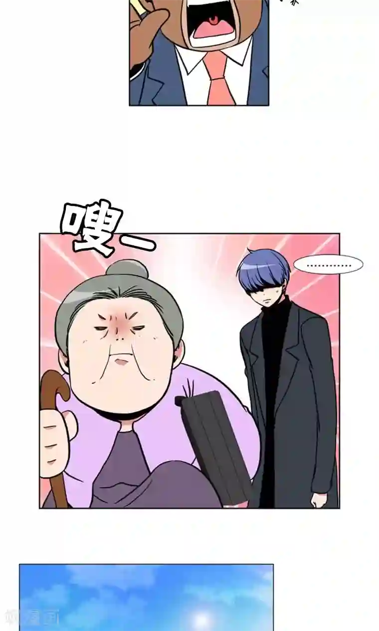 ICE-Cold要员的捡猫事件第95话