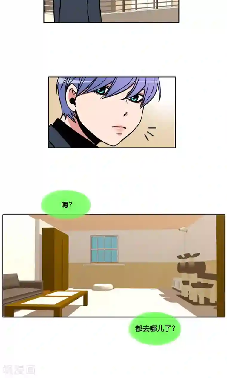 ICE-Cold要员的捡猫事件第96话