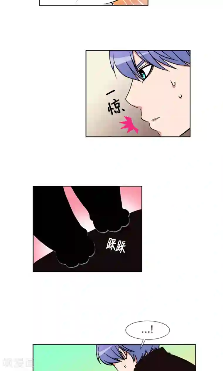 ICE-Cold要员的捡猫事件第96话