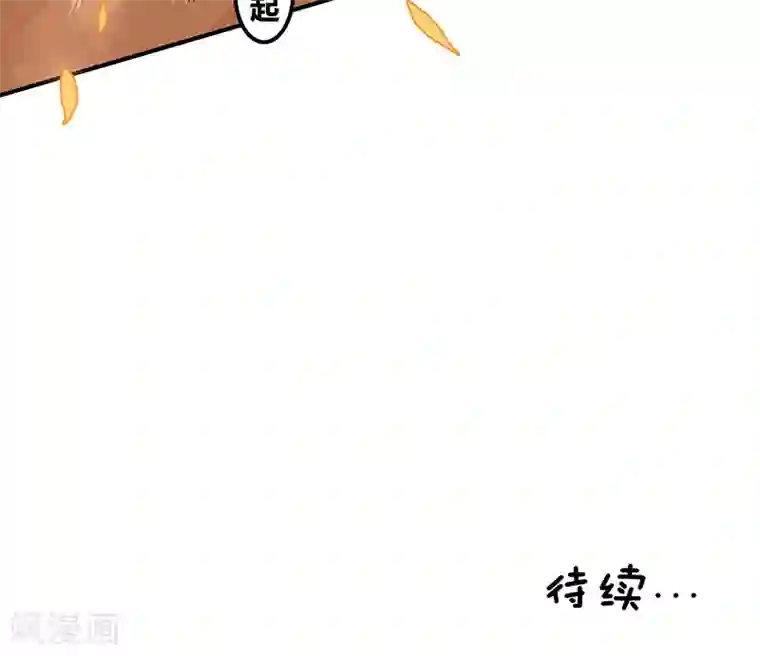MC：kai的世界第1话 坟墓的人（上）