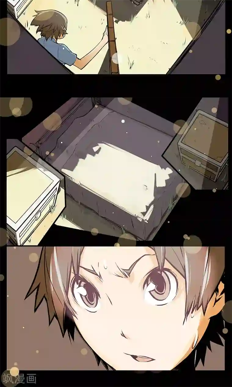 MC：kai的世界第2话 坟墓的人（中）