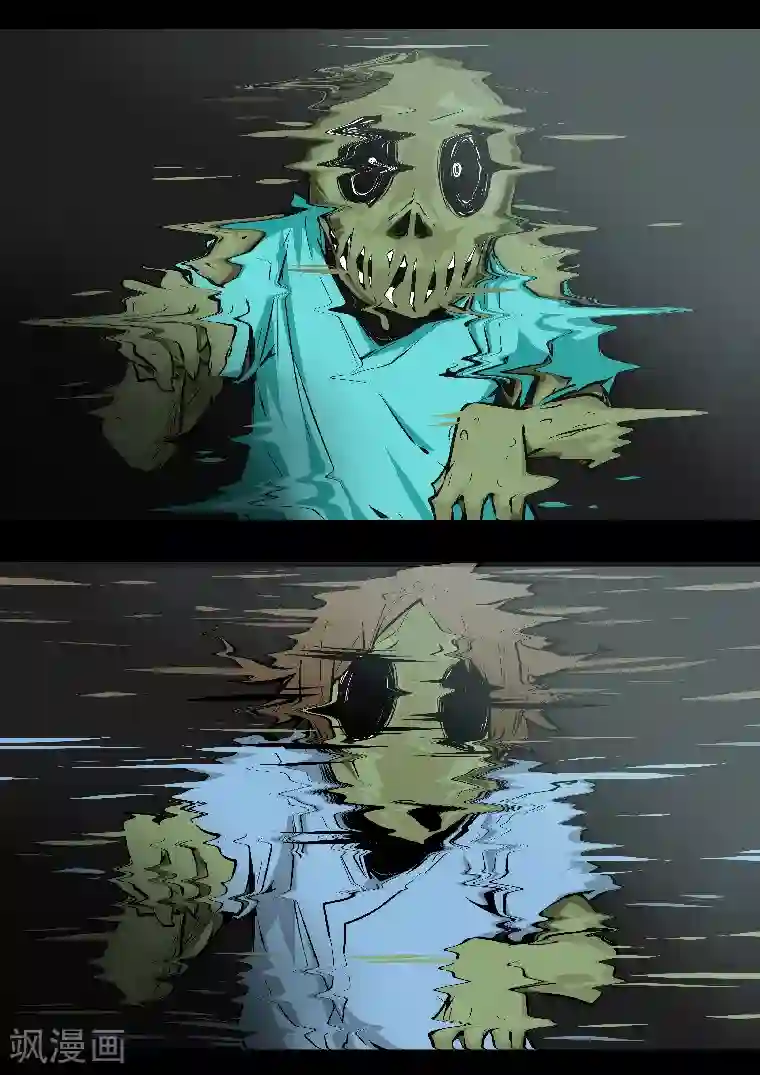 MC：kai的世界第4话 僵尸