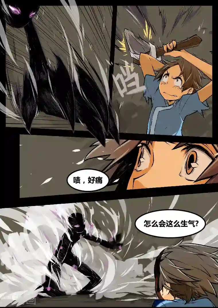 MC：kai的世界第8话 末影人