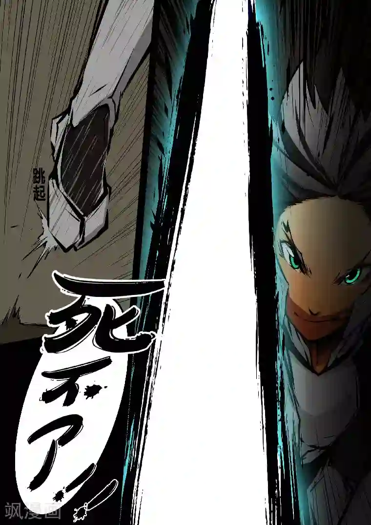 MC：kai的世界第8话 末影人