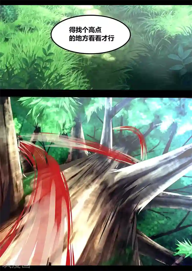 MC：kai的世界第15话 指南针