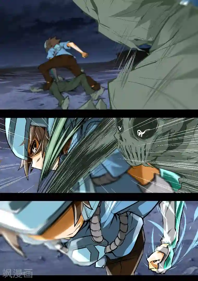 MC：kai的世界第22话 不再逃避