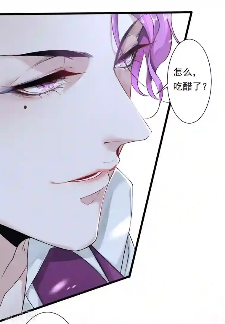 罪兽之绊第1话 罪兽1