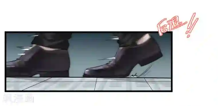 罪兽之绊第3话 罪兽3