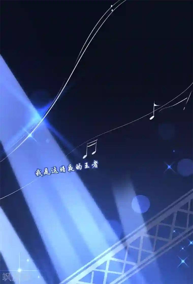 罪兽之绊第4话 罪兽4