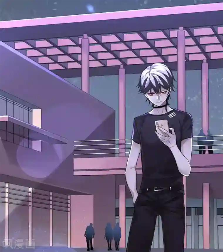 罪兽之绊第4话 罪兽4