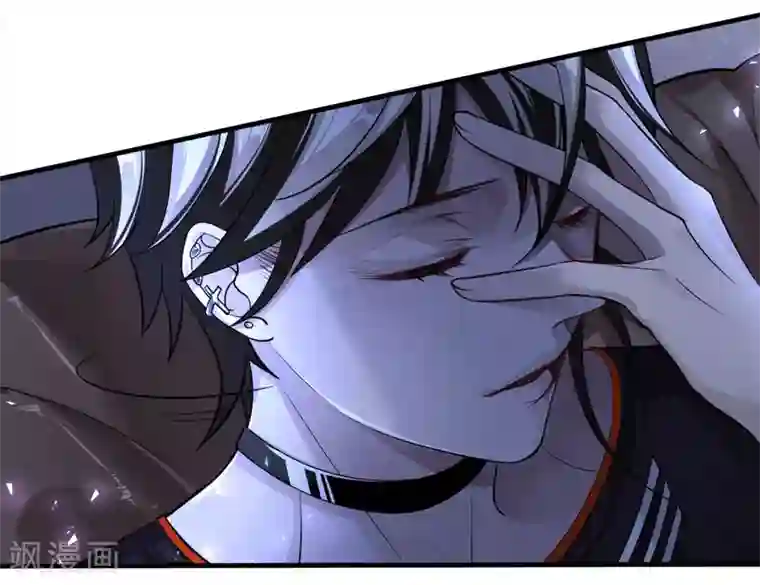 罪兽之绊第4话 罪兽4