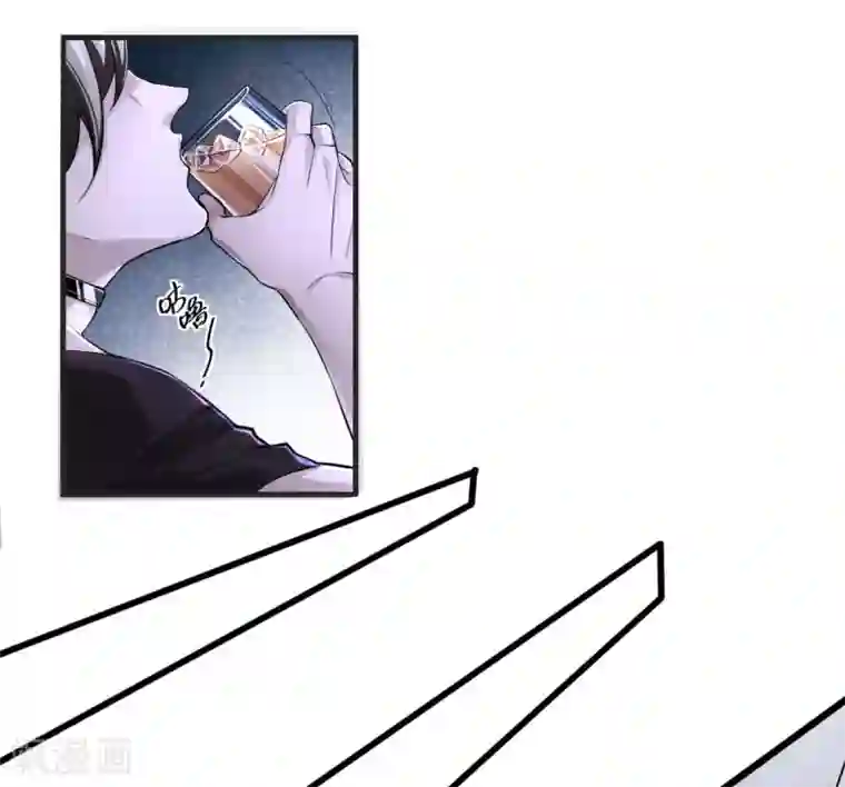 罪兽之绊第4话 罪兽4