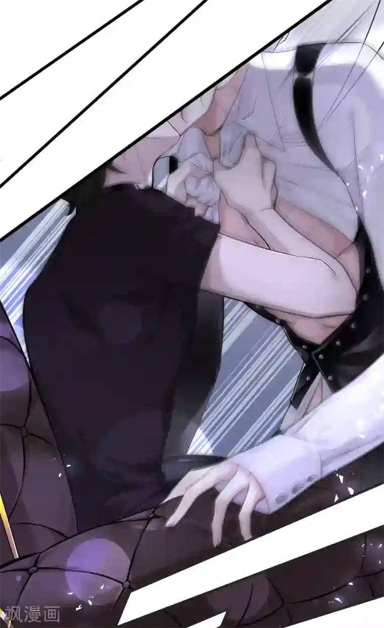 罪兽之绊第4话 罪兽4