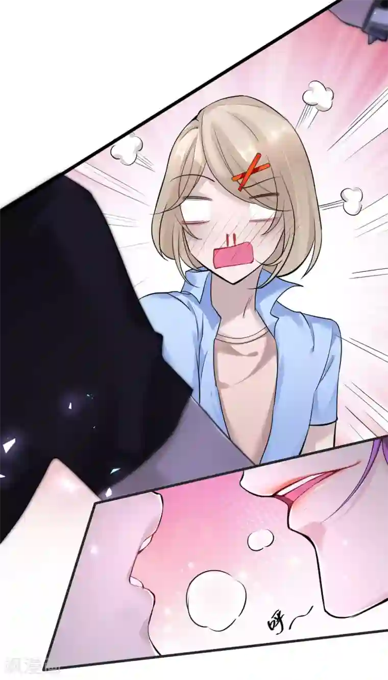 罪兽之绊第4话 罪兽4