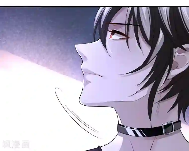 罪兽之绊第4话 罪兽4