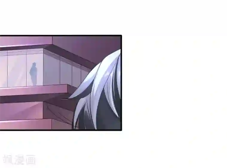 罪兽之绊第4话 罪兽4