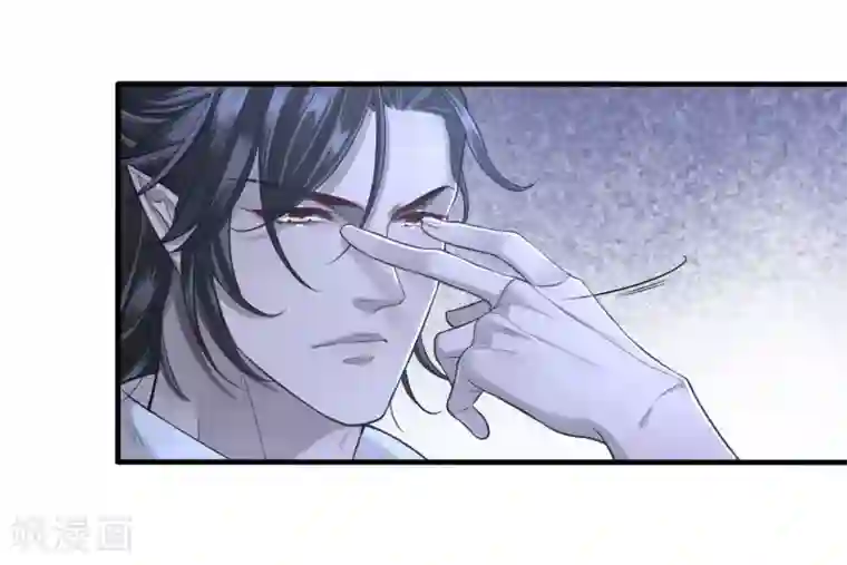 罪兽之绊第4话 罪兽4