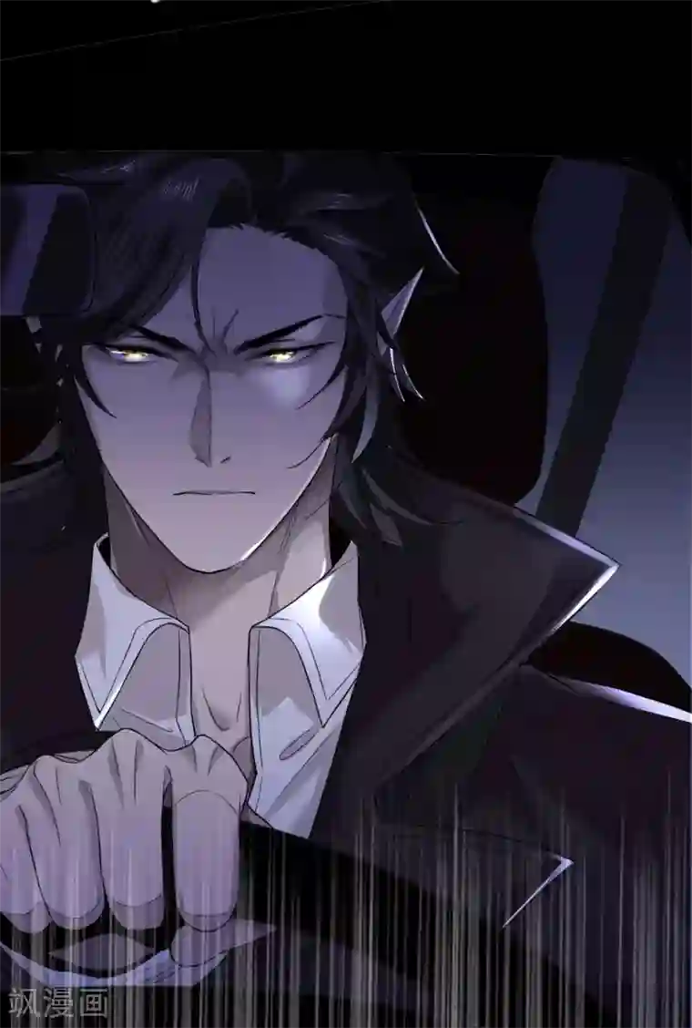 罪兽之绊第5话 罪兽5