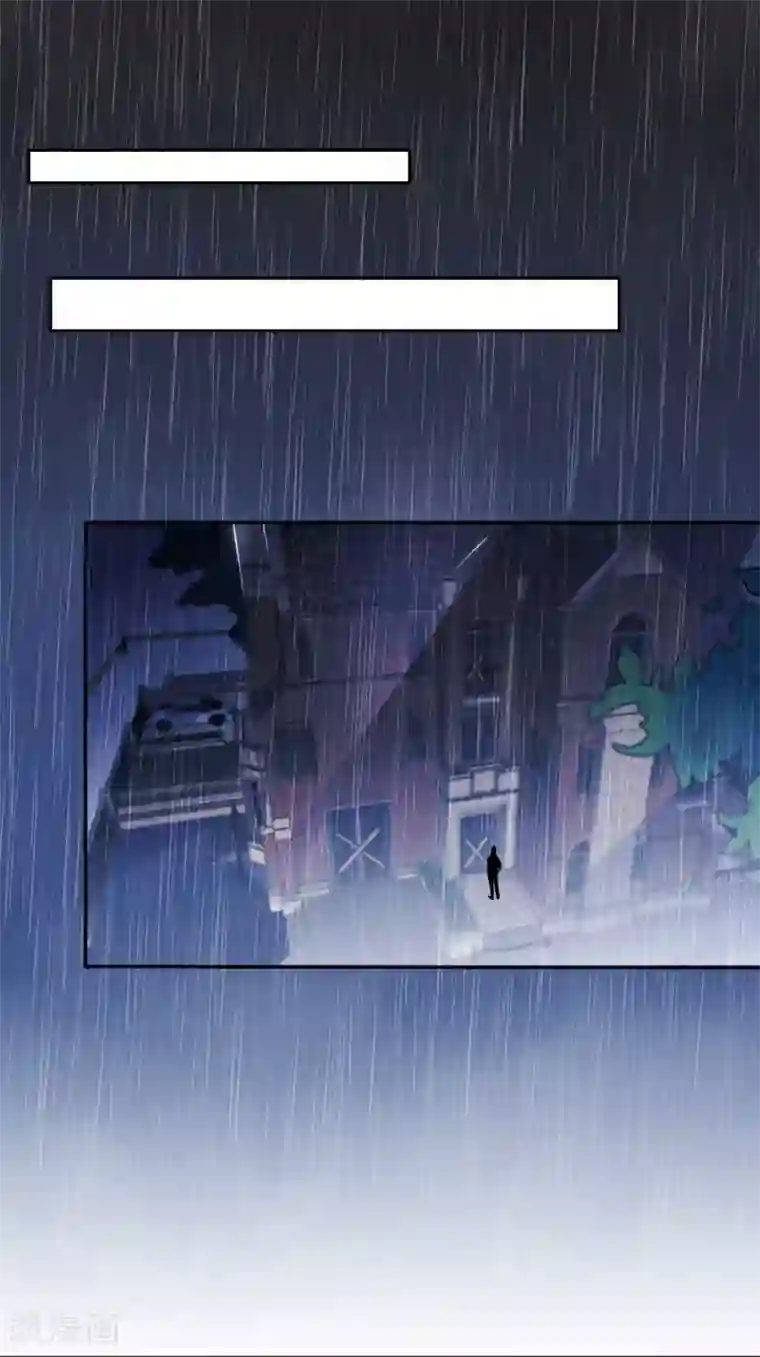 罪兽之绊第6话 罪兽6