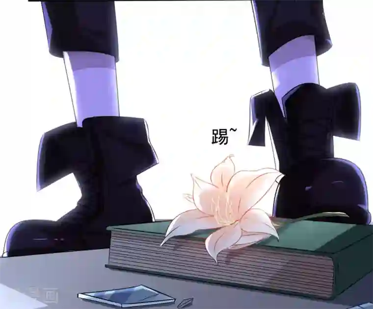 罪兽之绊第6话 罪兽6