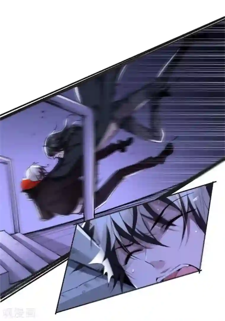 罪兽之绊第7话 罪兽7