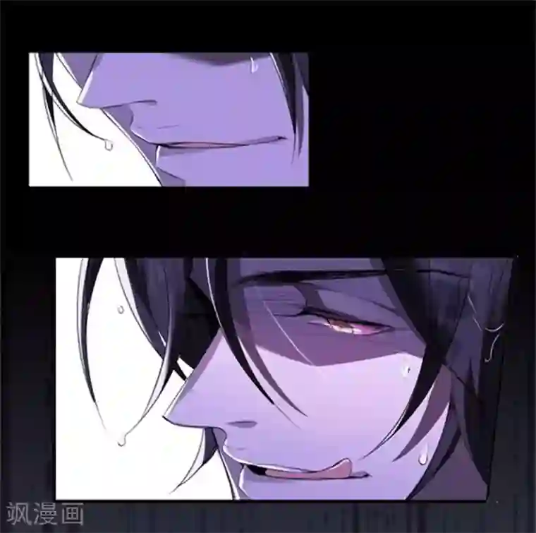 罪兽之绊第7话 罪兽7