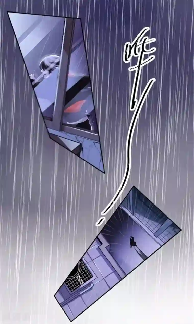 罪兽之绊第7话 罪兽7