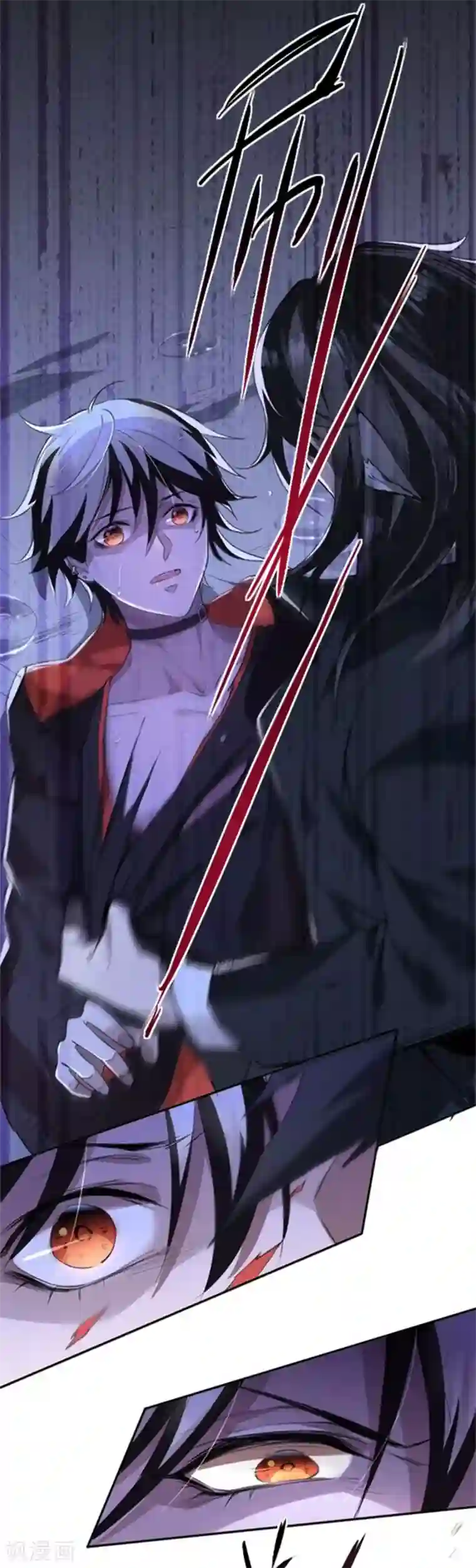 罪兽之绊第7话 罪兽7