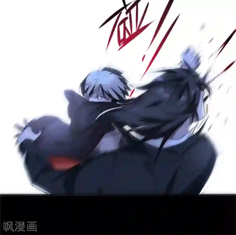 一开始就上王熙凤第7话 罪兽7