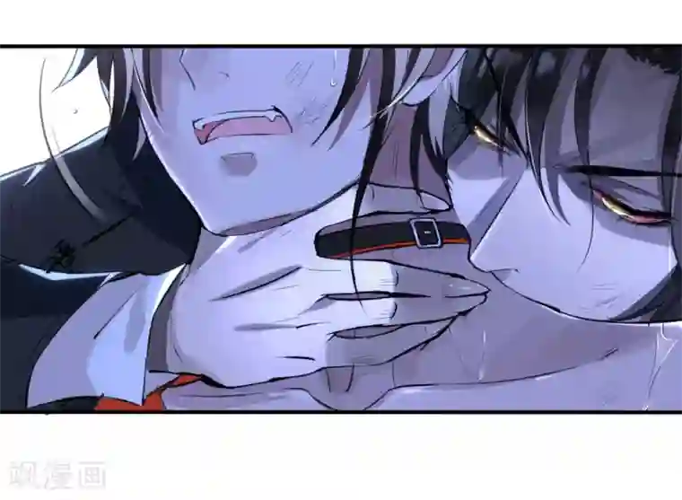 罪兽之绊第8话 罪兽8