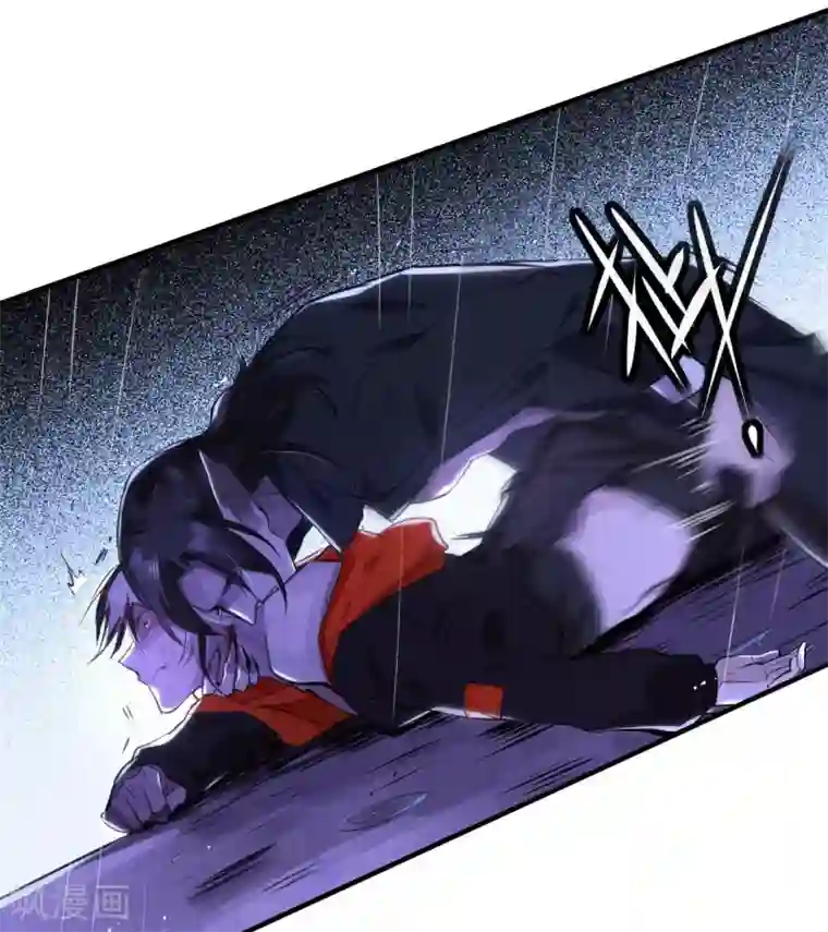 罪兽之绊第8话 罪兽8