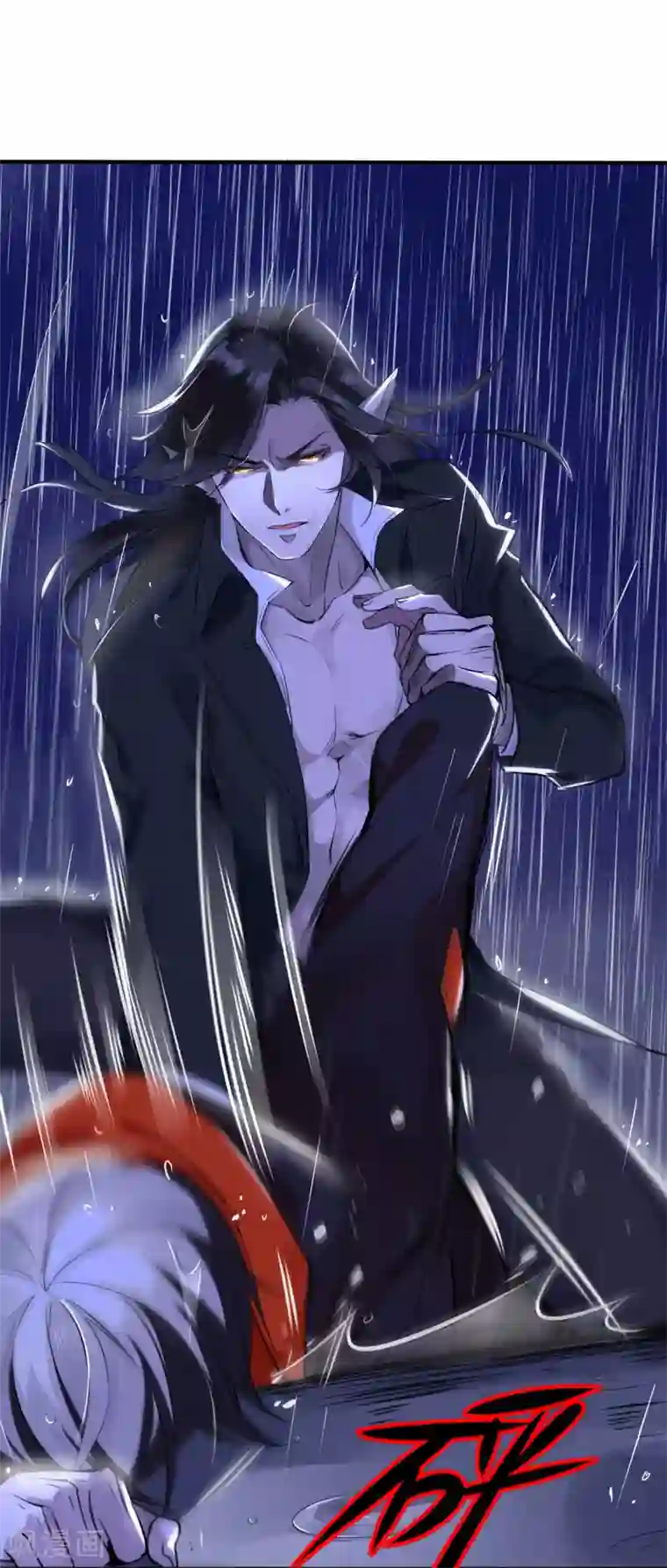 罪兽之绊第8话 罪兽8