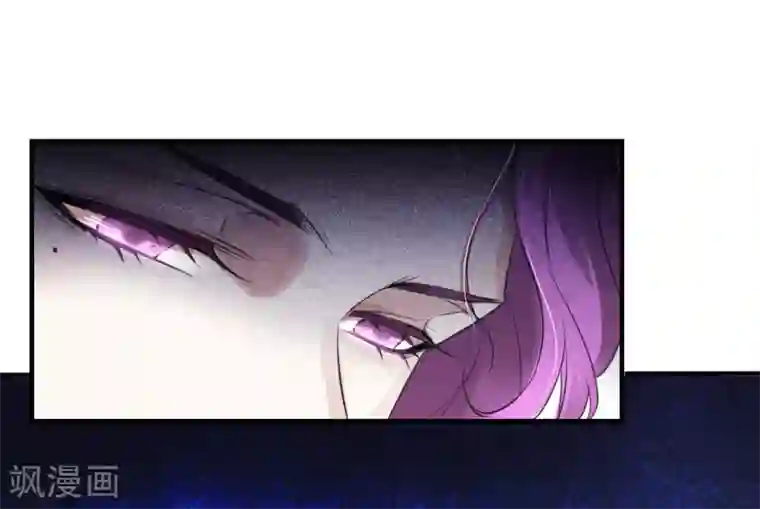 罪兽之绊第9话 罪兽9