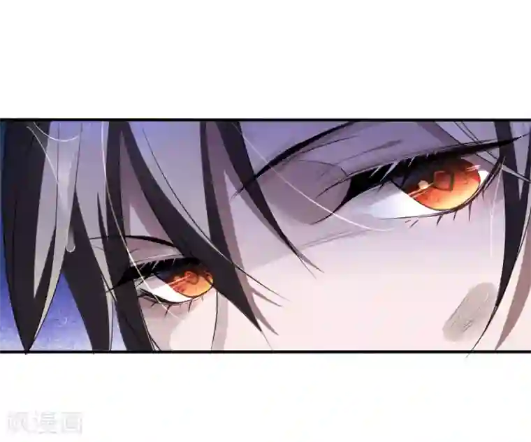 罪兽之绊第9话 罪兽9