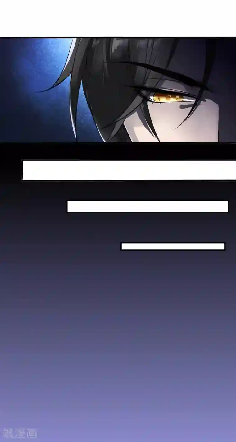 罪兽之绊第10话 罪兽10