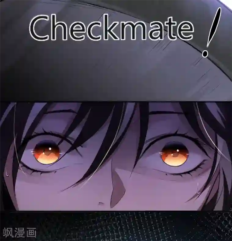 罪兽之绊第11话 罪兽11