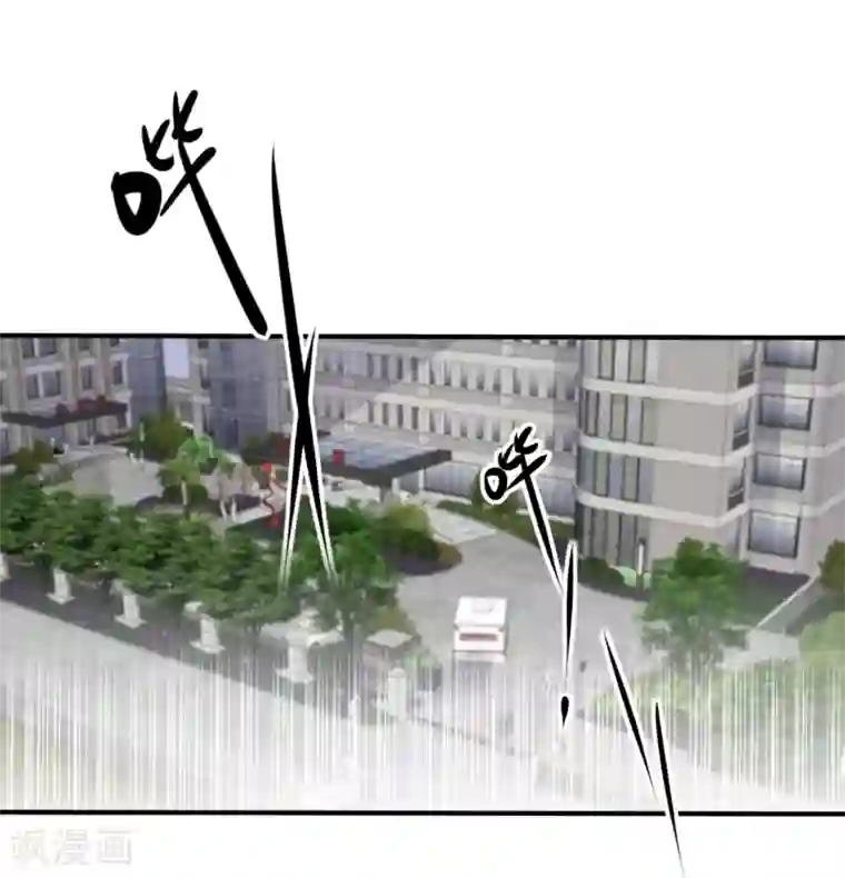 罪兽之绊第12话 罪兽12