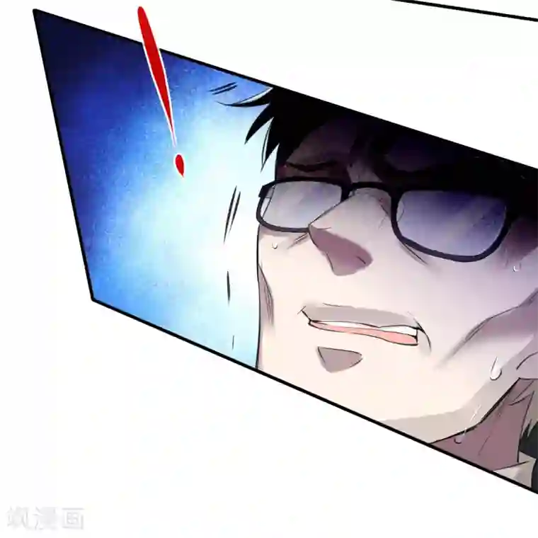 罪兽之绊第12话 罪兽12