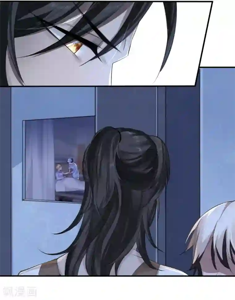 罪兽之绊第13话 罪兽13