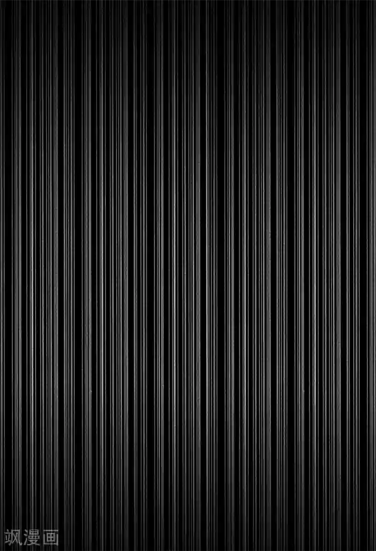 罪兽之绊第13话 罪兽13